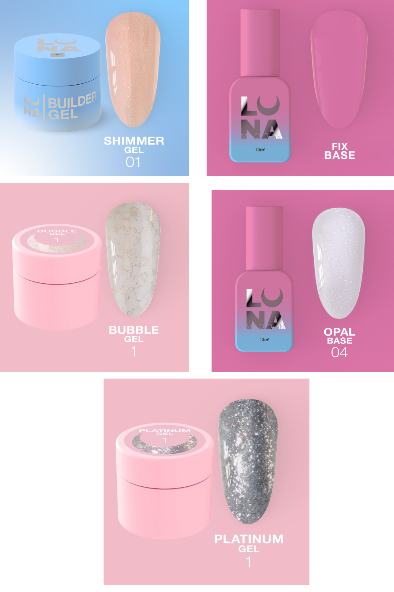 Signature Gel Collection